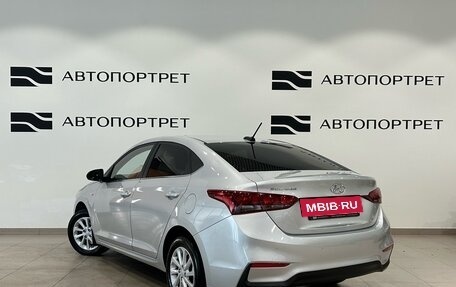 Hyundai Solaris II рестайлинг, 2019 год, 1 249 000 рублей, 3 фотография