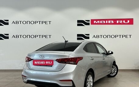 Hyundai Solaris II рестайлинг, 2019 год, 1 249 000 рублей, 5 фотография
