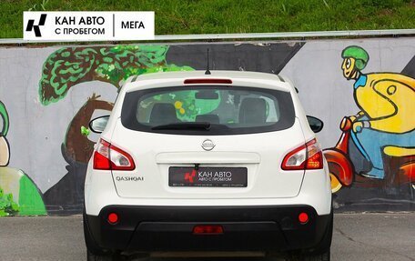 Nissan Qashqai, 2013 год, 1 018 000 рублей, 3 фотография