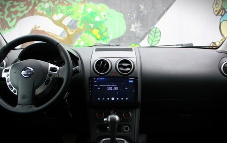 Nissan Qashqai, 2013 год, 1 018 000 рублей, 5 фотография
