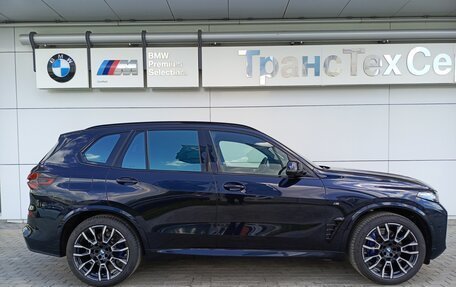 BMW X5, 2025 год, 15 690 000 рублей, 4 фотография