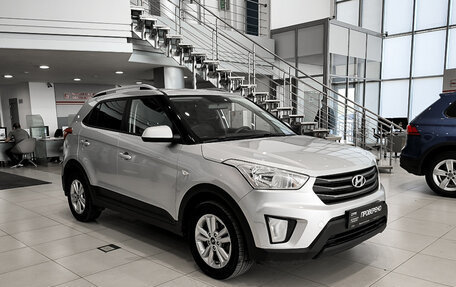 Hyundai Creta I рестайлинг, 2016 год, 1 220 000 рублей, 3 фотография