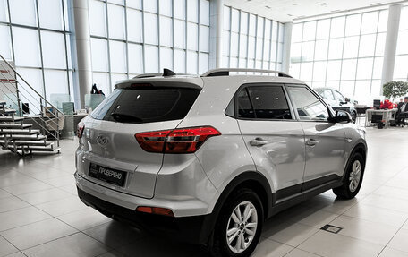 Hyundai Creta I рестайлинг, 2016 год, 1 220 000 рублей, 5 фотография
