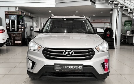 Hyundai Creta I рестайлинг, 2016 год, 1 220 000 рублей, 2 фотография