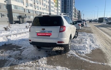Geely Emgrand X7 I, 2014 год, 520 000 рублей, 3 фотография