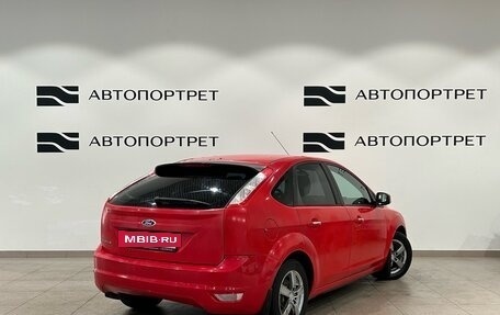 Ford Focus II рестайлинг, 2010 год, 499 000 рублей, 5 фотография