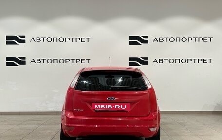 Ford Focus II рестайлинг, 2010 год, 499 000 рублей, 4 фотография
