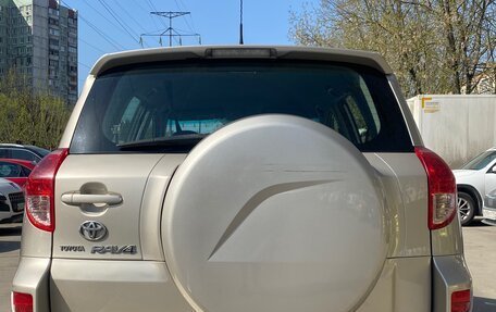 Toyota RAV4, 2007 год, 1 500 000 рублей, 3 фотография