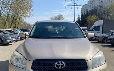 Toyota RAV4, 2007 год, 1 500 000 рублей, 2 фотография