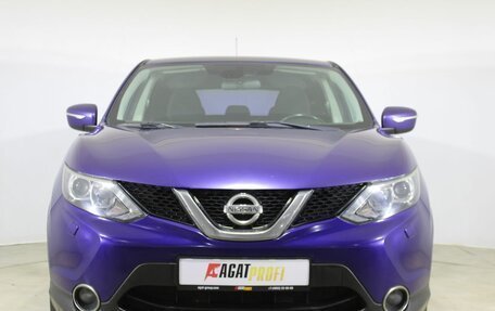 Nissan Qashqai, 2014 год, 1 344 000 рублей, 2 фотография