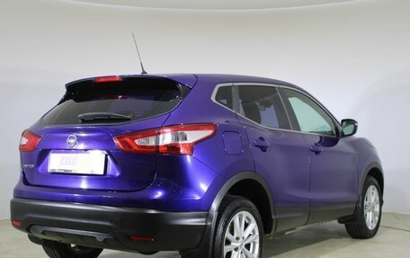 Nissan Qashqai, 2014 год, 1 344 000 рублей, 5 фотография