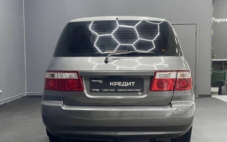 KIA Carens I (RS), 2003 год, 479 000 рублей, 5 фотография