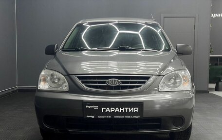 KIA Carens I (RS), 2003 год, 479 000 рублей, 2 фотография
