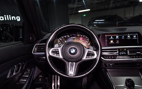 BMW 3 серия, 2020 год, 6 190 000 рублей, 7 фотография
