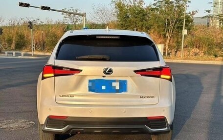 Lexus NX, 2022 год, 3 437 800 рублей, 4 фотография