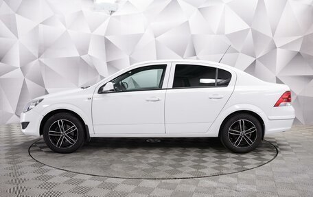 Opel Astra H, 2013 год, 752 000 рублей, 2 фотография