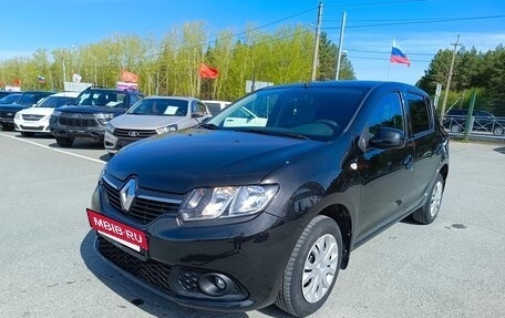 Renault Sandero II рестайлинг, 2014 год, 699 995 рублей, 3 фотография