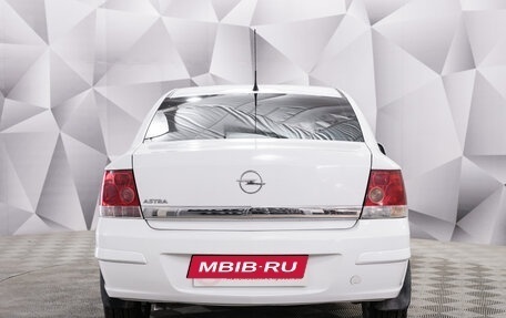 Opel Astra H, 2013 год, 752 000 рублей, 4 фотография