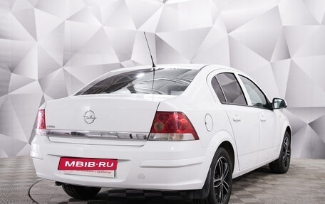 Opel Astra H, 2013 год, 752 000 рублей, 5 фотография