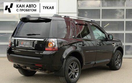 Land Rover Freelander II рестайлинг 2, 2014 год, 1 898 000 рублей, 2 фотография