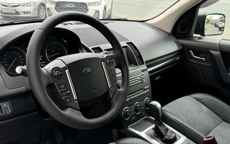 Land Rover Freelander II рестайлинг 2, 2014 год, 1 898 000 рублей, 5 фотография