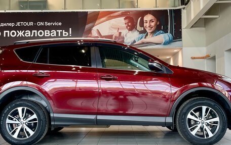 Toyota RAV4, 2017 год, 1 999 000 рублей, 4 фотография