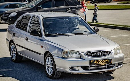 Hyundai Accent II, 2004 год, 380 000 рублей, 2 фотография