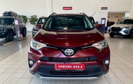 Toyota RAV4, 2017 год, 1 999 000 рублей, 2 фотография