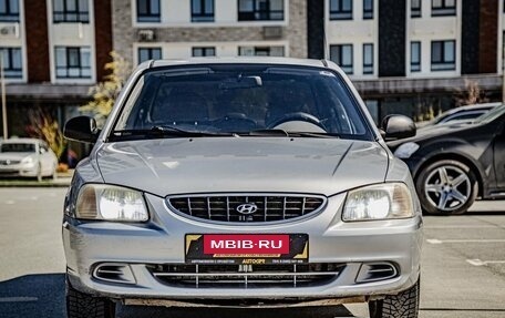 Hyundai Accent II, 2004 год, 380 000 рублей, 3 фотография
