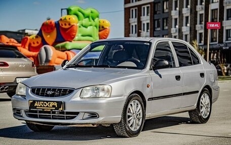 Hyundai Accent II, 2004 год, 380 000 рублей, 4 фотография