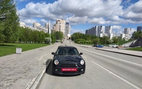 MINI Hatch, 2006 год, 1 350 000 рублей, 5 фотография