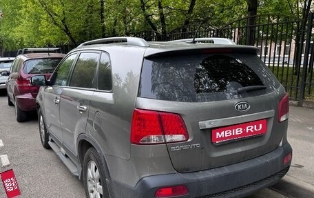 KIA Sorento II рестайлинг, 2012 год, 1 790 000 рублей, 4 фотография