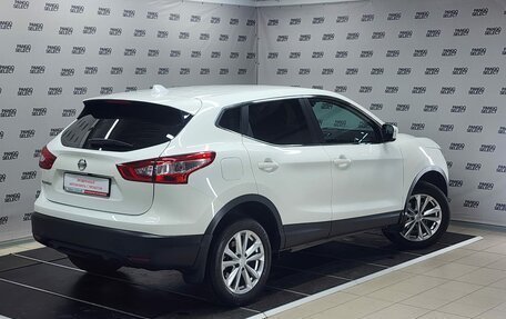 Nissan Qashqai, 2014 год, 1 425 000 рублей, 2 фотография