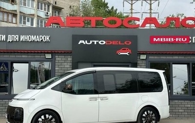 Hyundai Staria, 2021 год, 4 900 000 рублей, 1 фотография