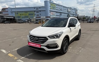 Hyundai Santa Fe III рестайлинг, 2016 год, 2 395 000 рублей, 1 фотография