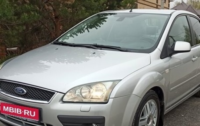 Ford Focus II рестайлинг, 2006 год, 750 000 рублей, 1 фотография