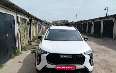 Haval Jolion, 2024 год, 2 200 000 рублей, 1 фотография