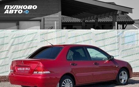 Mitsubishi Lancer IX, 2005 год, 319 999 рублей, 2 фотография