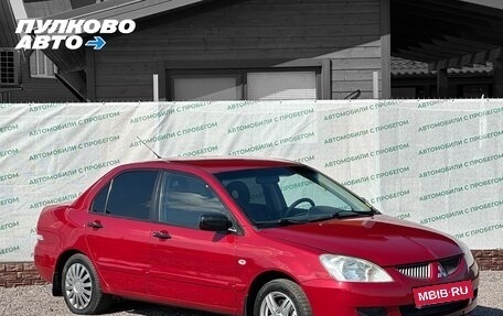 Mitsubishi Lancer IX, 2005 год, 319 999 рублей, 3 фотография