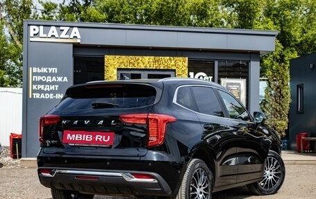 Haval Jolion, 2023 год, 1 689 000 рублей, 3 фотография