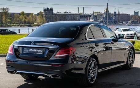 Mercedes-Benz E-Класс, 2019 год, 3 990 000 рублей, 7 фотография