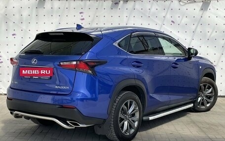 Lexus NX I, 2015 год, 2 520 000 рублей, 4 фотография