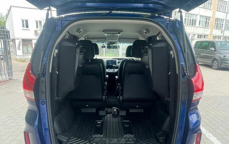 Honda Freed II, 2019 год, 1 849 000 рублей, 5 фотография
