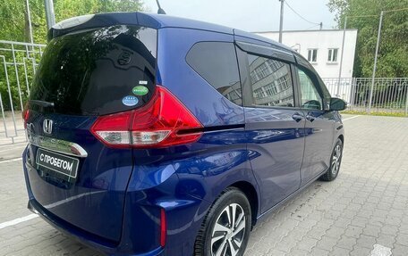 Honda Freed II, 2019 год, 1 849 000 рублей, 4 фотография