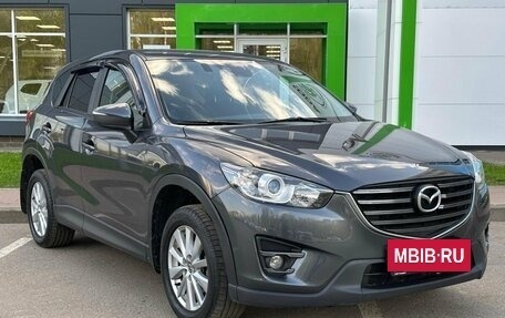 Mazda CX-5 II, 2016 год, 2 155 000 рублей, 3 фотография