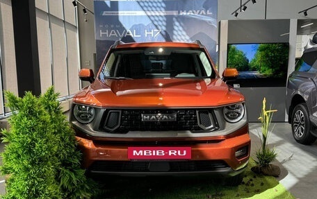 Haval H7, 2025 год, 3 799 000 рублей, 2 фотография