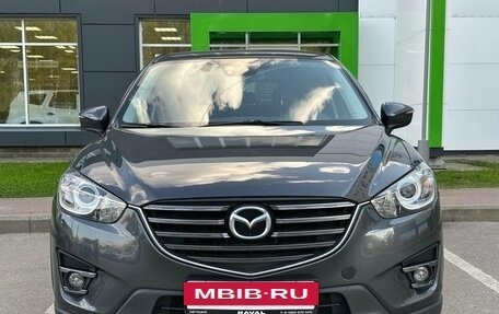 Mazda CX-5 II, 2016 год, 2 155 000 рублей, 2 фотография