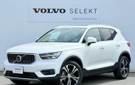 Volvo XC40 I, 2022 год, 3 615 000 рублей, 2 фотография