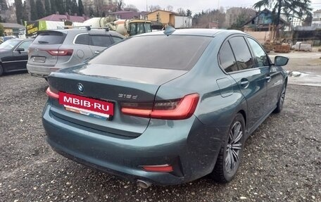 BMW 3 серия, 2021 год, 3 326 000 рублей, 3 фотография