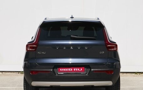 Volvo XC40 I, 2020 год, 3 549 000 рублей, 4 фотография